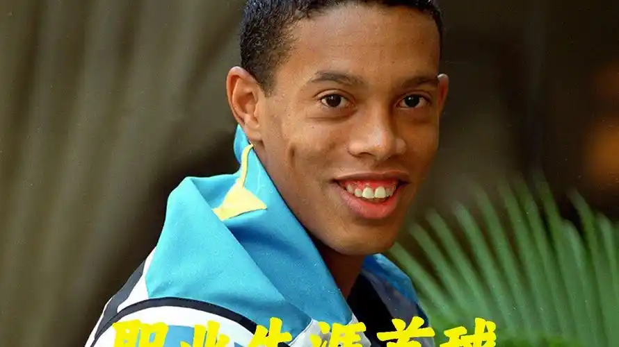 覃海洋在过