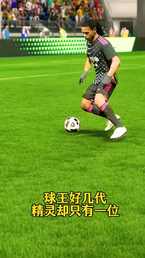 個人成就
